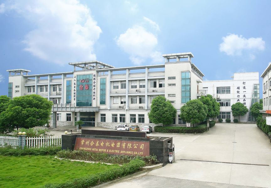 КИТАЙ Changzhou Hetai Motor And Electric Appliance Co., Ltd. Профиль компании