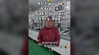 «Когда я всегда много работаю…»