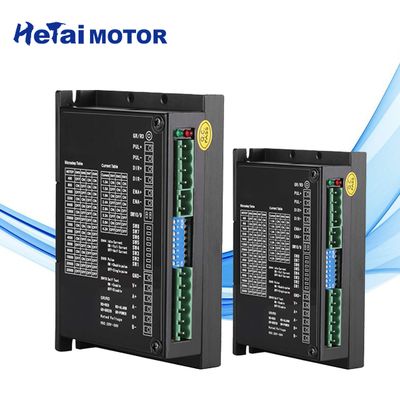 HeTai Бесщеточный 、Серия драйверов шагового двигателя